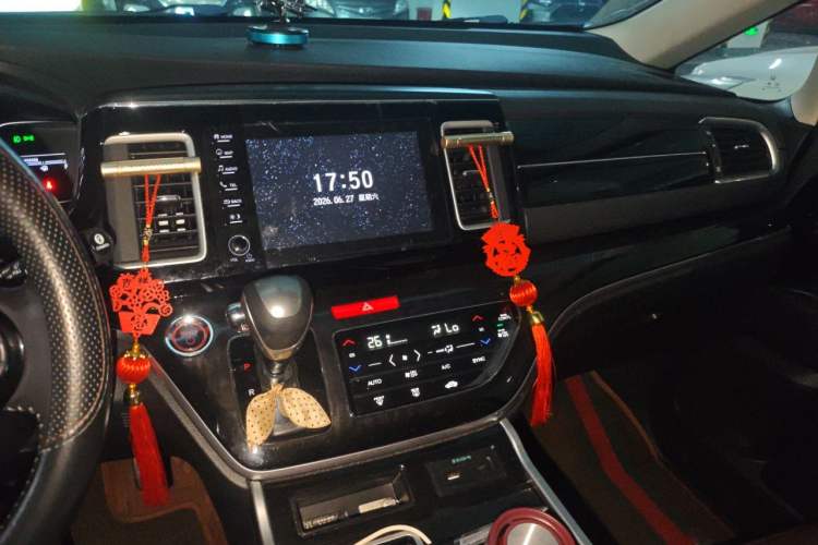 Used Honda Elysion 2019 2.0L Hybrid Supreme Edition Audio And AC Panel