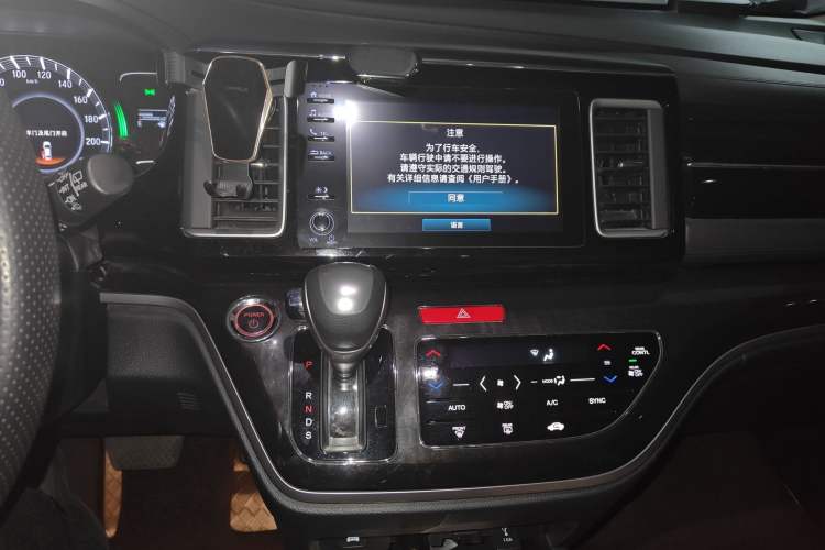 Used Honda Elysion 2019 2.0L Hybrid Luxury Edition Audio And AC Panel