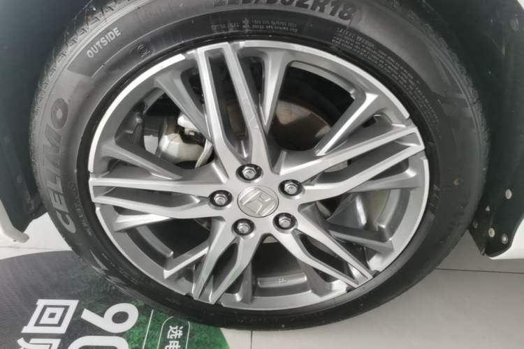 Used Honda Elysion 2019 2.0L Hybrid Luxury Edition Exterior 4