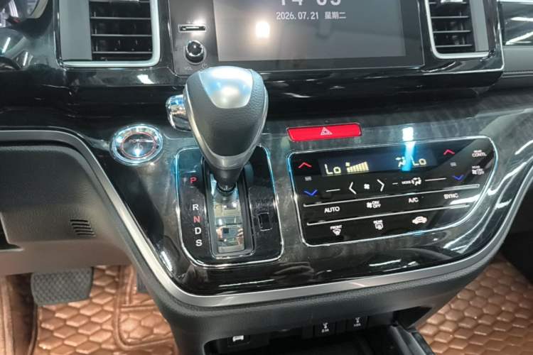 Used Honda Elysion 2019 2.0L Hybrid Comfort Edition Gear Lever