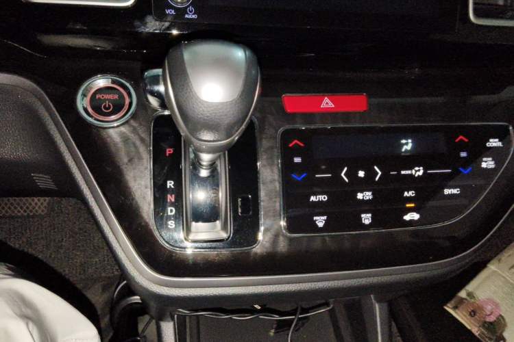 Used Honda Elysion 2019 2.0L Hybrid Luxury Edition Gear Lever