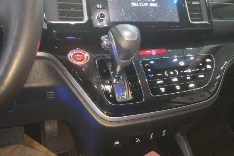 Used Honda Elysion 2019 2.0L Hybrid Luxury Edition Gear Lever