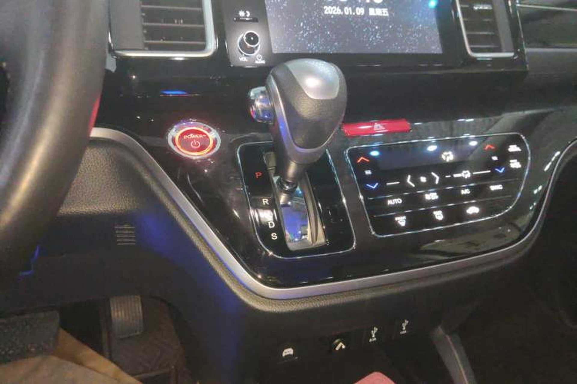 Used Honda Elysion 2019 2.0L Hybrid Luxury Edition Gear Lever