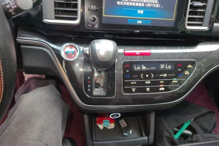 Used Honda Elysion 2019 2.0L Hybrid Luxury Edition Gear Lever