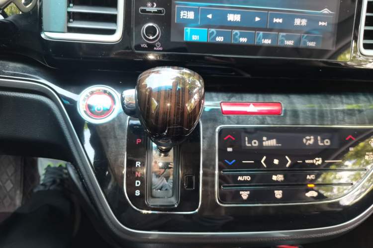 Used Honda Elysion 2019 2.0L Hybrid Luxury Edition Gear Lever