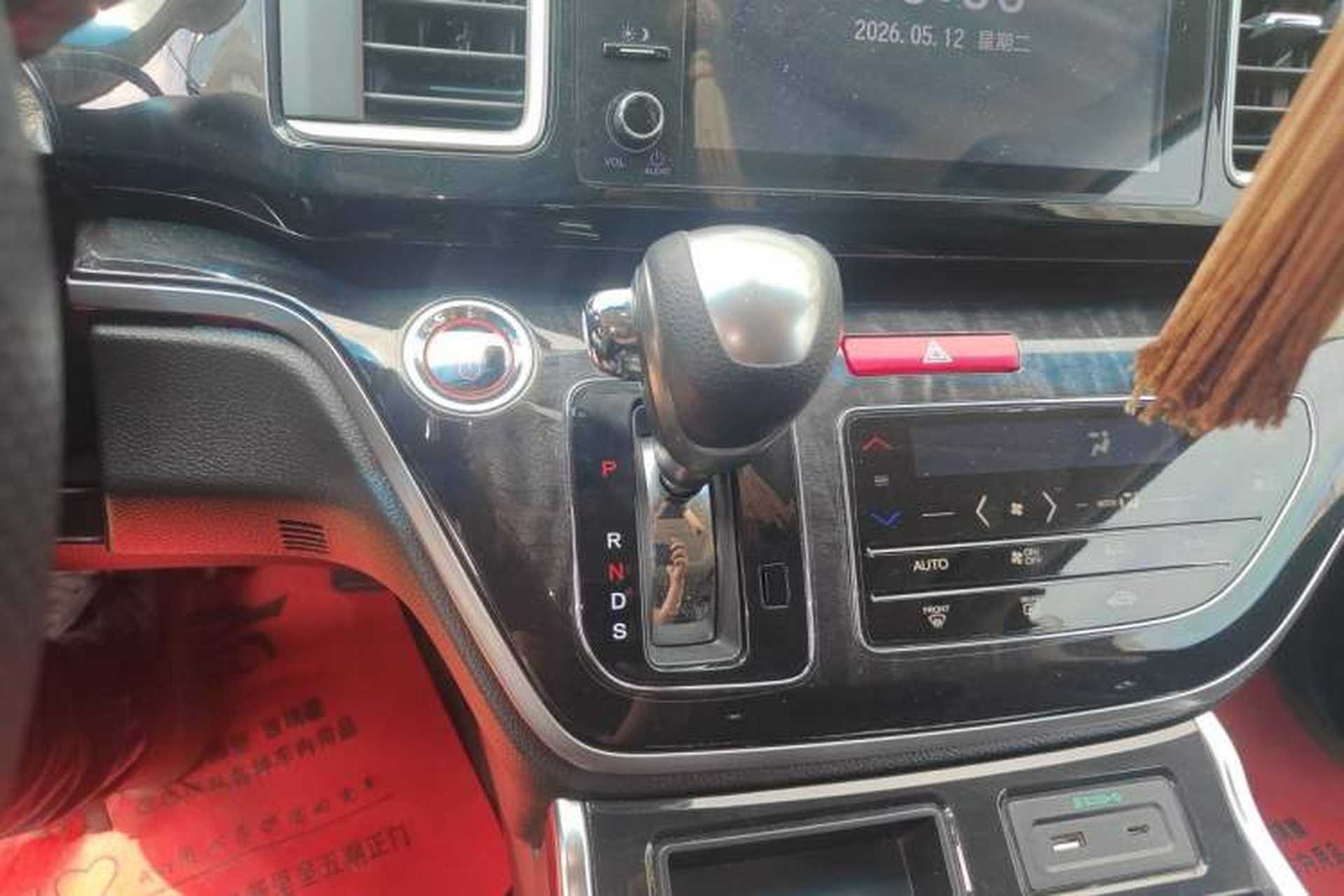 Used Honda Elysion 2019 2.0L Hybrid Luxury Edition Gear Lever