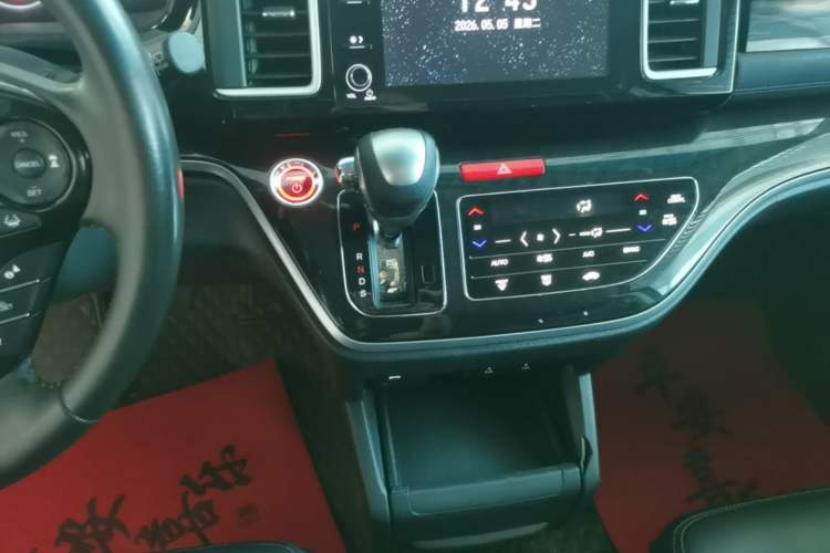 Used Honda Elysion 2019 2.0L Hybrid Luxury Edition Gear Lever