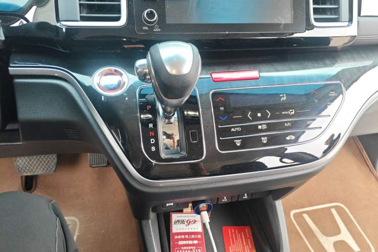 Used Honda Elysion 2019 2.0L Hybrid Comfort Edition Gear Lever