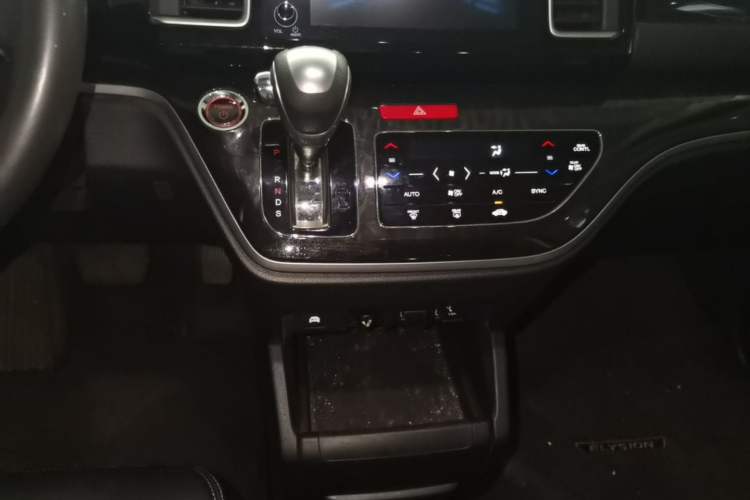 Used Honda Elysion 2019 2.0L Hybrid Luxury Edition Gear Lever