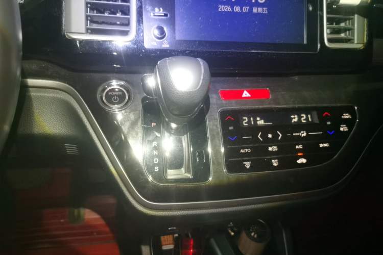 Used Honda Elysion 2019 2.0L Hybrid Luxury Edition Gear Lever
