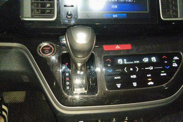 Used Honda Elysion 2019 2.0L Hybrid Luxury Edition Gear Lever