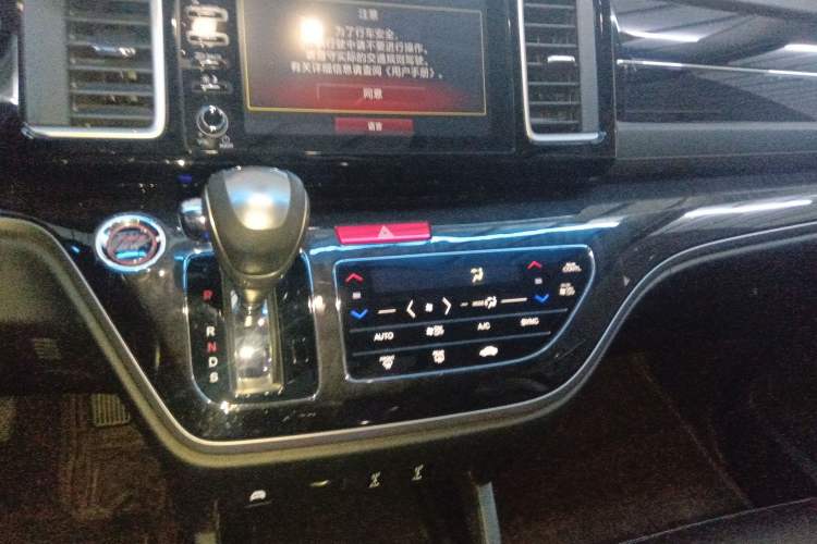 Used Honda Elysion 2019 2.0L Hybrid Supreme Edition Gear Lever