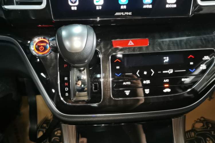 Used Honda Elysion 2019 2.0L Hybrid Luxury Edition Gear Lever