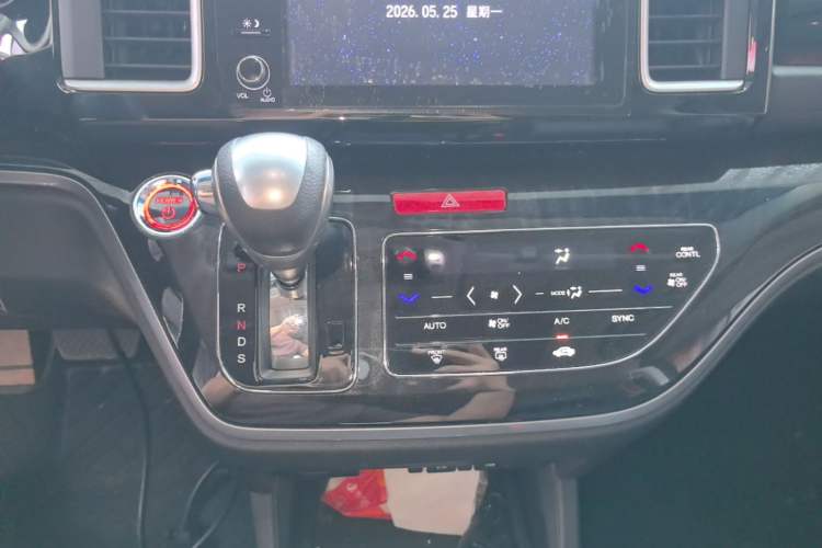 Used Honda Elysion 2019 2.0L Hybrid Luxury Edition Gear Lever