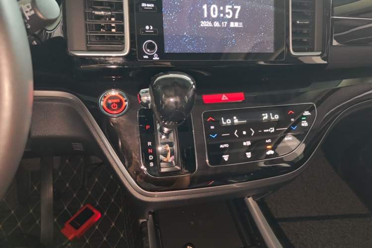 Used Honda Elysion 2019 2.0L Hybrid Luxury Edition Gear Lever