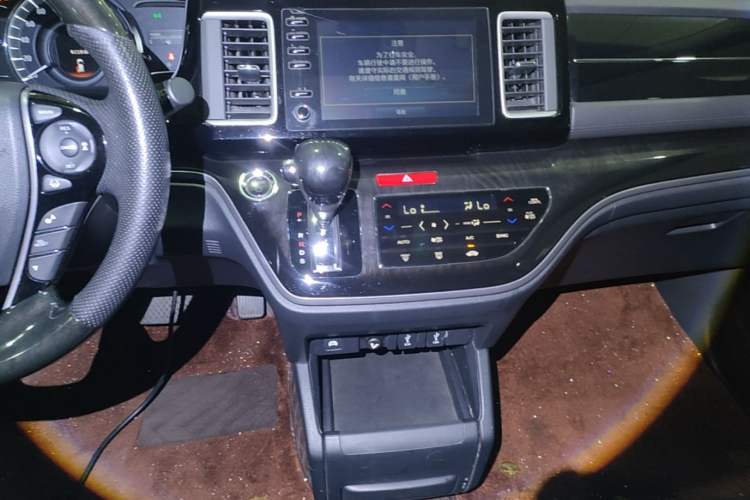 Used Honda Elysion 2019 2.0L Hybrid Comfort Edition Gear Lever