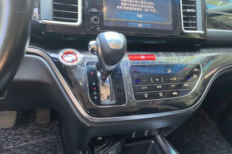 Used Honda Elysion 2019 2.0L Hybrid Luxury Edition Gear Lever