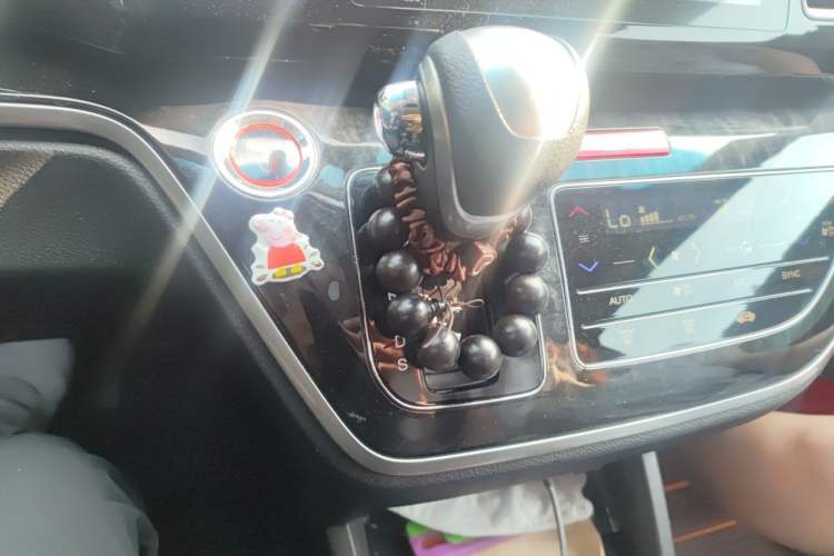 Used Honda Elysion 2019 2.0L Hybrid Luxury Edition Gear Lever