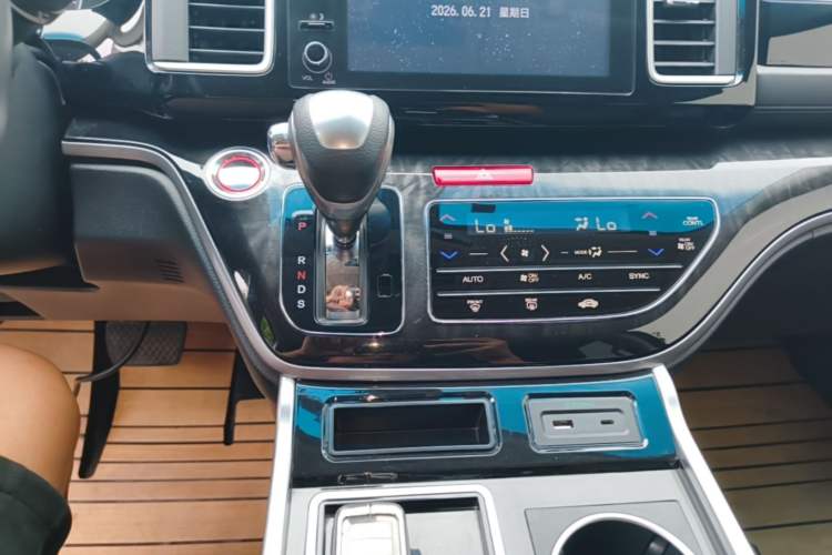 Used Honda Elysion 2019 2.0L Hybrid Luxury Edition Gear Lever