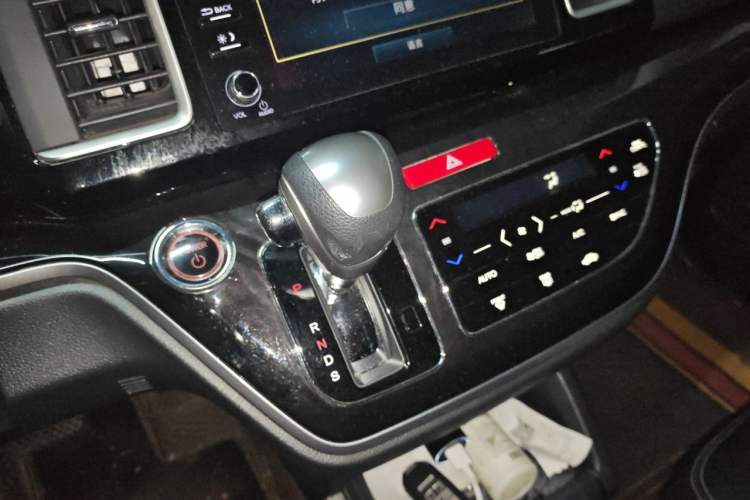 Used Honda Elysion 2019 2.0L Hybrid Supreme Edition Gear Lever