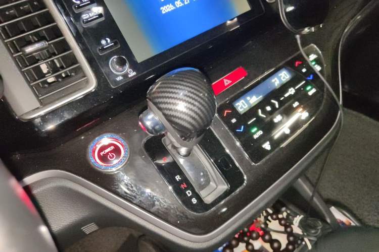 Used Honda Elysion 2019 2.0L Hybrid Luxury Edition Gear Lever