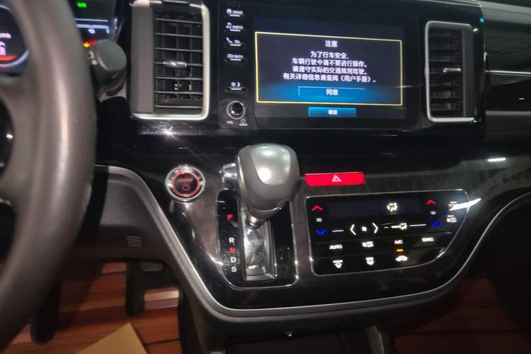 Used Honda Elysion 2019 2.0L Hybrid Luxury Edition Gear Lever