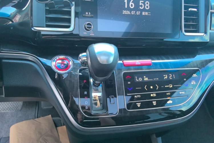 Used Honda Elysion 2019 2.0L Hybrid Luxury Edition Gear Lever