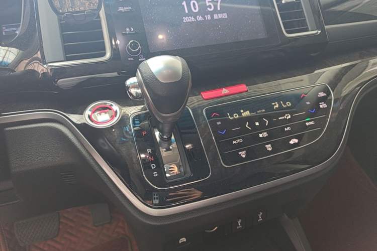 Used Honda Elysion 2019 2.0L Hybrid Luxury Edition Gear Lever