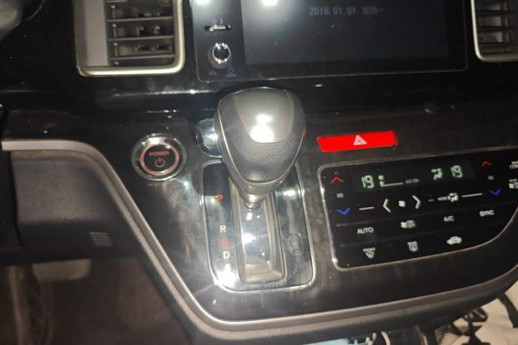 Used Honda Elysion 2019 2.0L Hybrid Luxury Edition Gear Lever