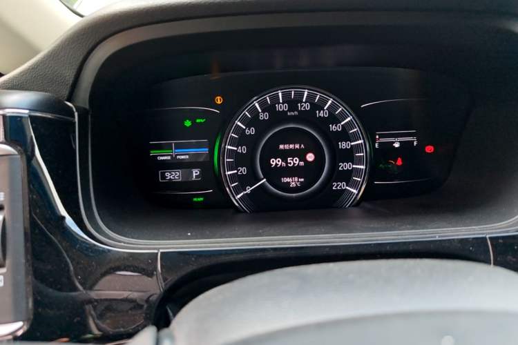Used Honda Elysion 2019 2.0L Hybrid Luxury Edition Instrument Cluster