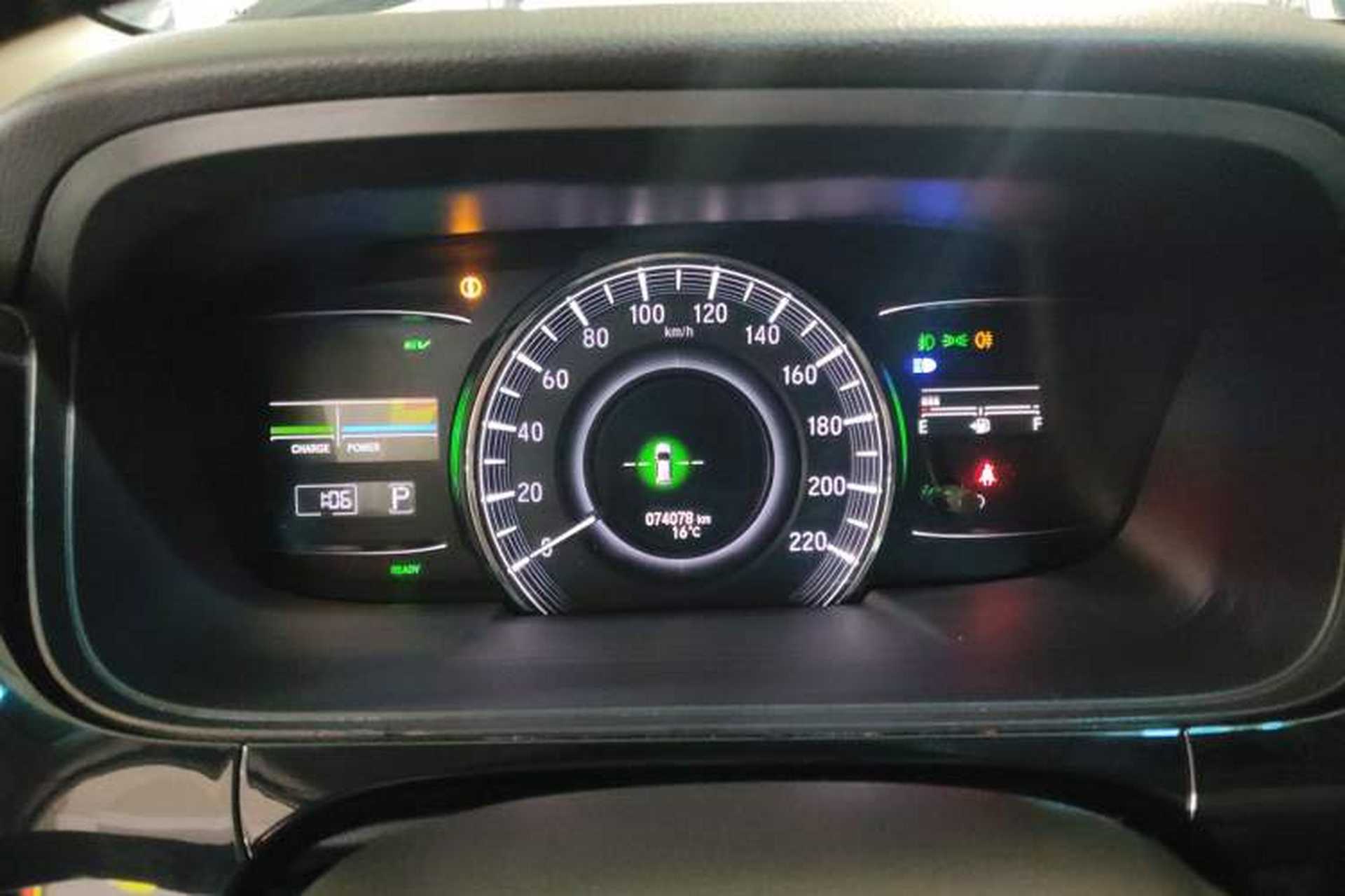 Used Honda Elysion 2019 2.0L Hybrid Luxury Edition Instrument Cluster