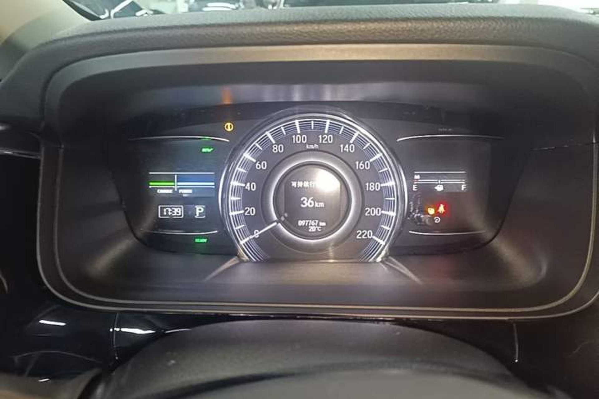 Used Honda Elysion 2019 2.0L Hybrid Luxury Edition Instrument Cluster