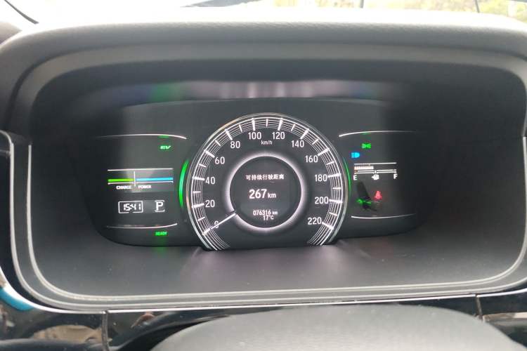 Used Honda Elysion 2019 2.0L Hybrid Luxury Edition Instrument Cluster