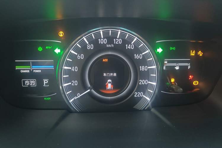Used Honda Elysion 2019 2.0L Hybrid Luxury Edition Instrument Cluster