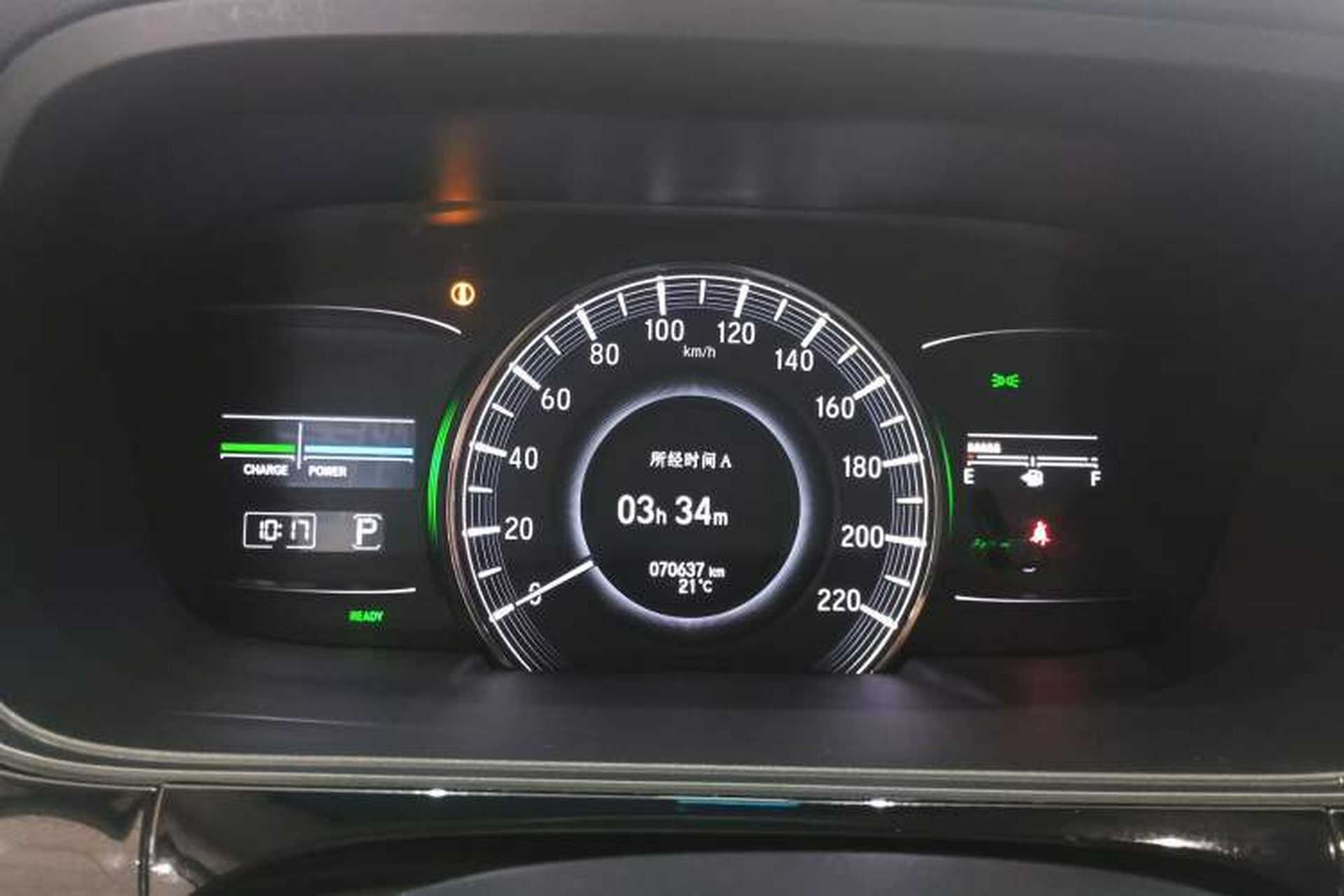 Used Honda Elysion 2019 2.0L Hybrid Luxury Edition Instrument Cluster