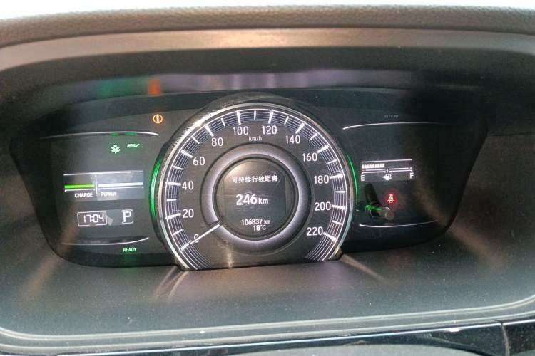 Used Honda Elysion 2019 2.0L Hybrid Supreme Edition Instrument Cluster