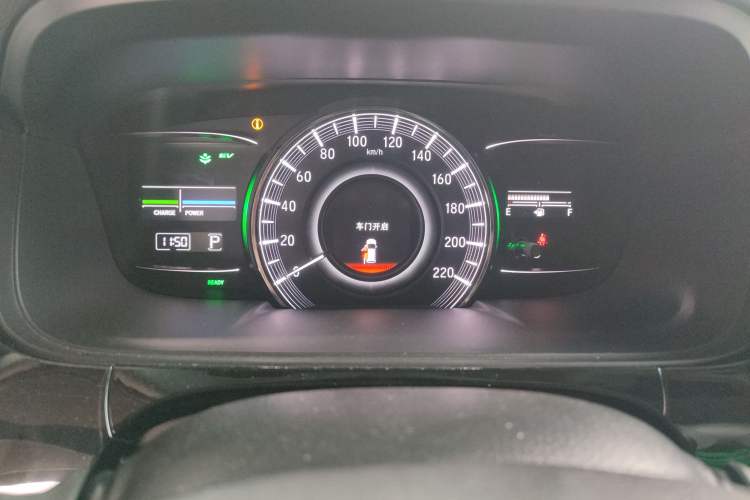 Used Honda Elysion 2019 2.0L Hybrid Supreme Edition Instrument Cluster
