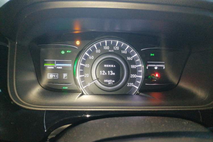 Used Honda Elysion 2019 2.0L Hybrid Luxury Edition Instrument Cluster