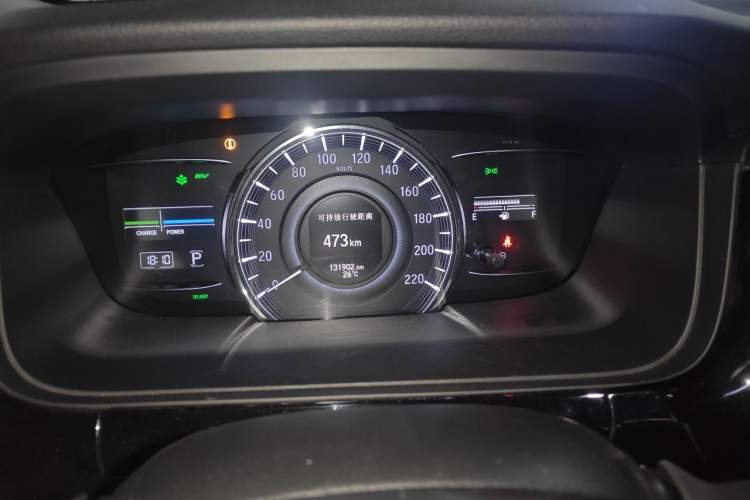 Used Honda Elysion 2019 2.0L Hybrid Luxury Edition Instrument Cluster