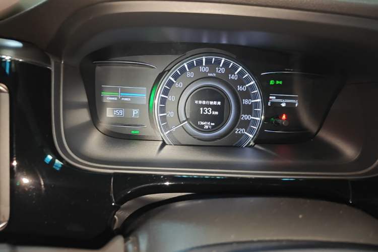 Used Honda Elysion 2019 2.0L Hybrid Luxury Edition Instrument Cluster