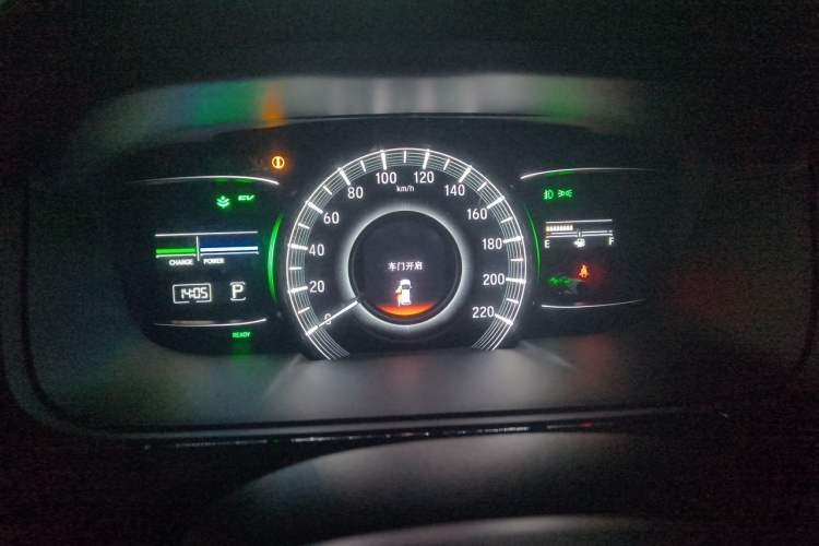Used Honda Elysion 2019 2.0L Hybrid Luxury Edition Instrument Cluster