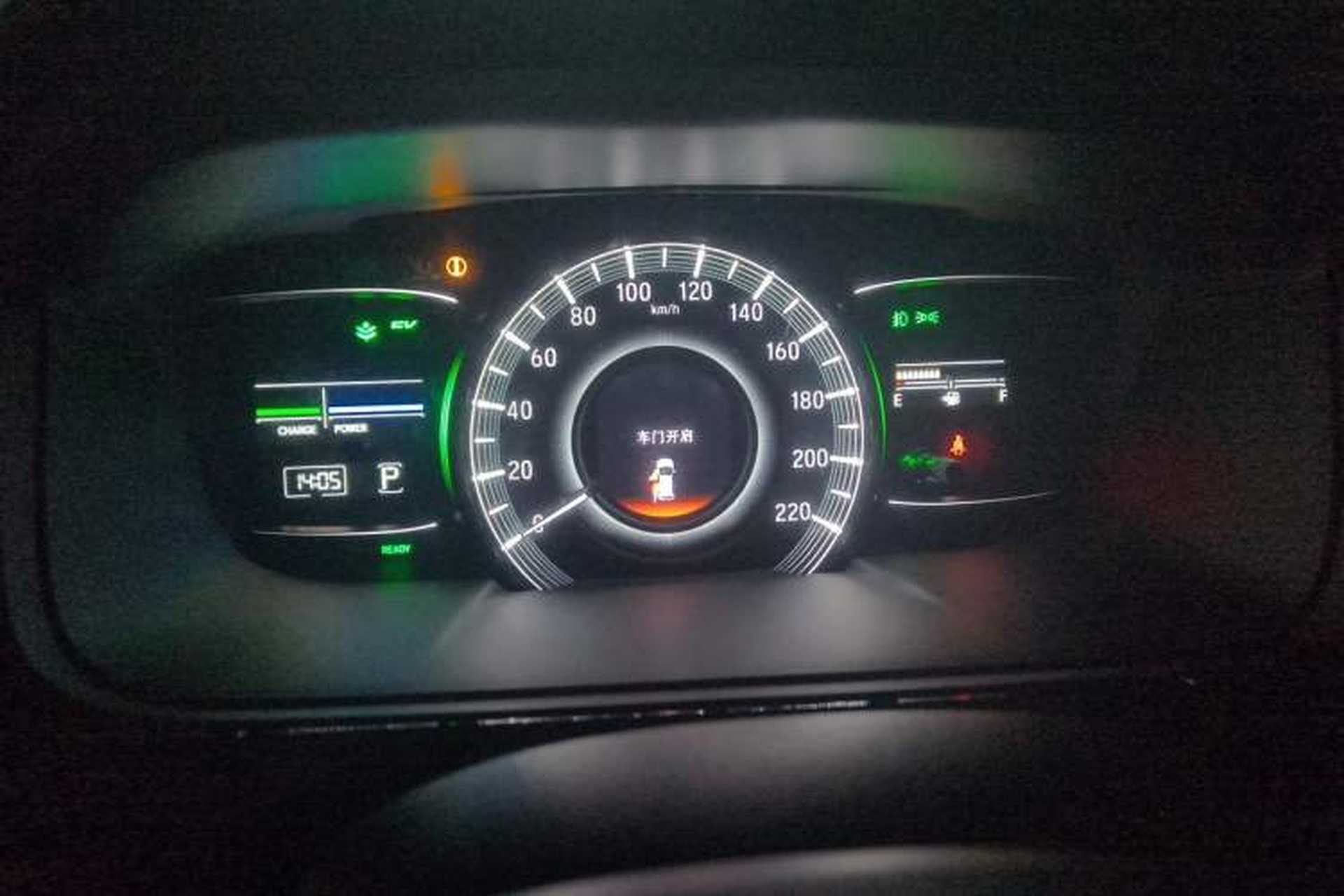 Used Honda Elysion 2019 2.0L Hybrid Luxury Edition Instrument Cluster