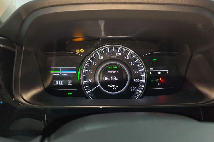 Used Honda Elysion 2019 2.0L Hybrid Supreme Edition Instrument Cluster