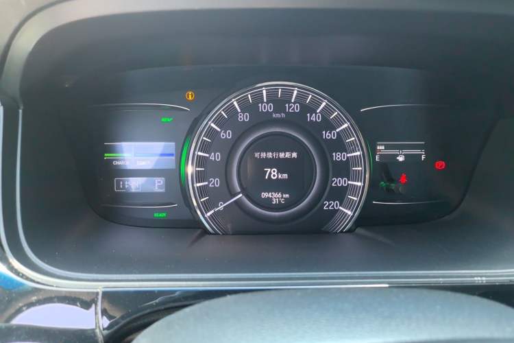 Used Honda Elysion 2019 2.0L Hybrid Luxury Edition Instrument Cluster