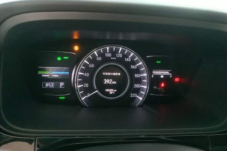 Used Honda Elysion 2019 2.0L Hybrid Supreme Edition Instrument Cluster