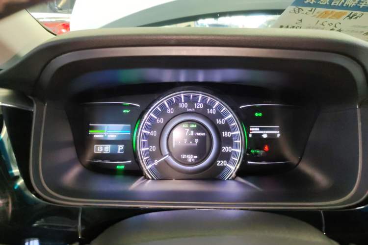Used Honda Elysion 2019 2.0L Hybrid Luxury Edition Instrument Cluster