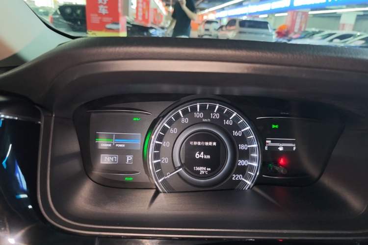 Used Honda Elysion 2019 2.0L Hybrid Luxury Edition Instrument Cluster