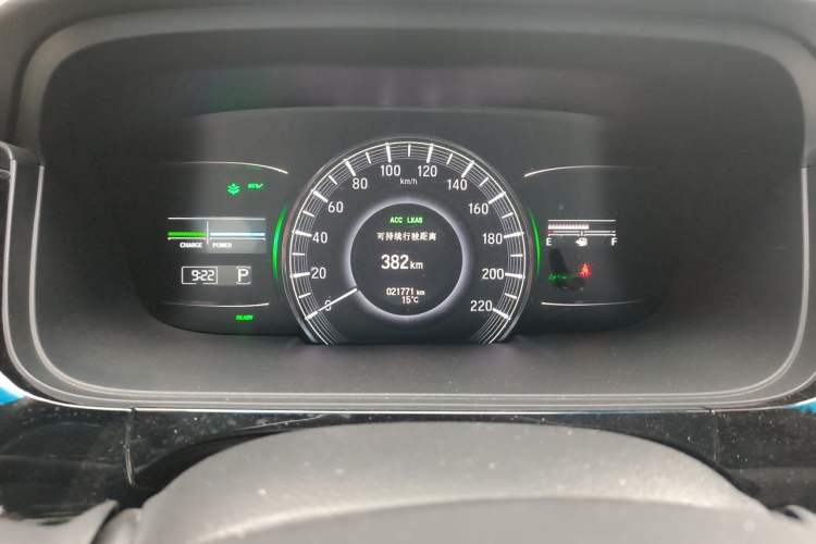 Used Honda Elysion 2019 2.0L Hybrid Supreme Edition Instrument Cluster