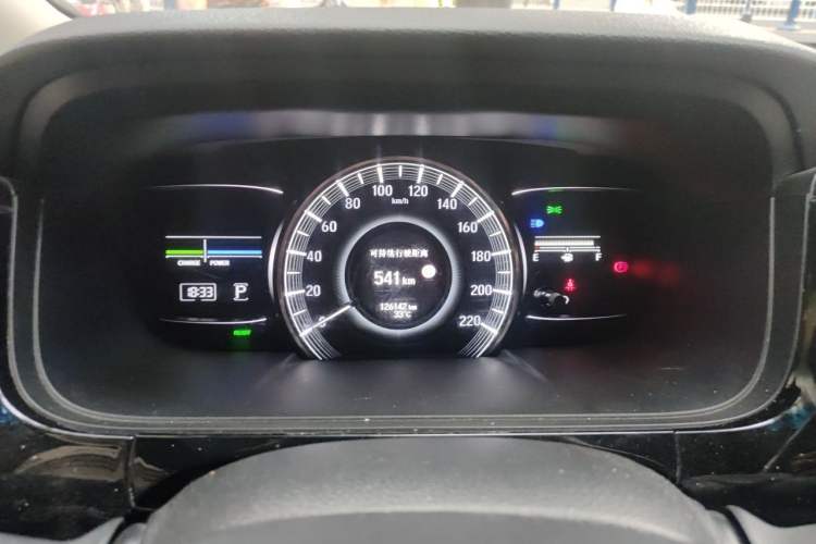 Used Honda Elysion 2019 2.0L Hybrid Luxury Edition Instrument Cluster