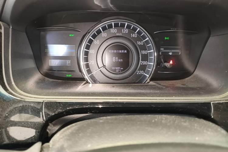 Used Honda Elysion 2019 2.0L Hybrid Luxury Edition Instrument Cluster